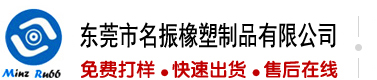 看黄色日笔
